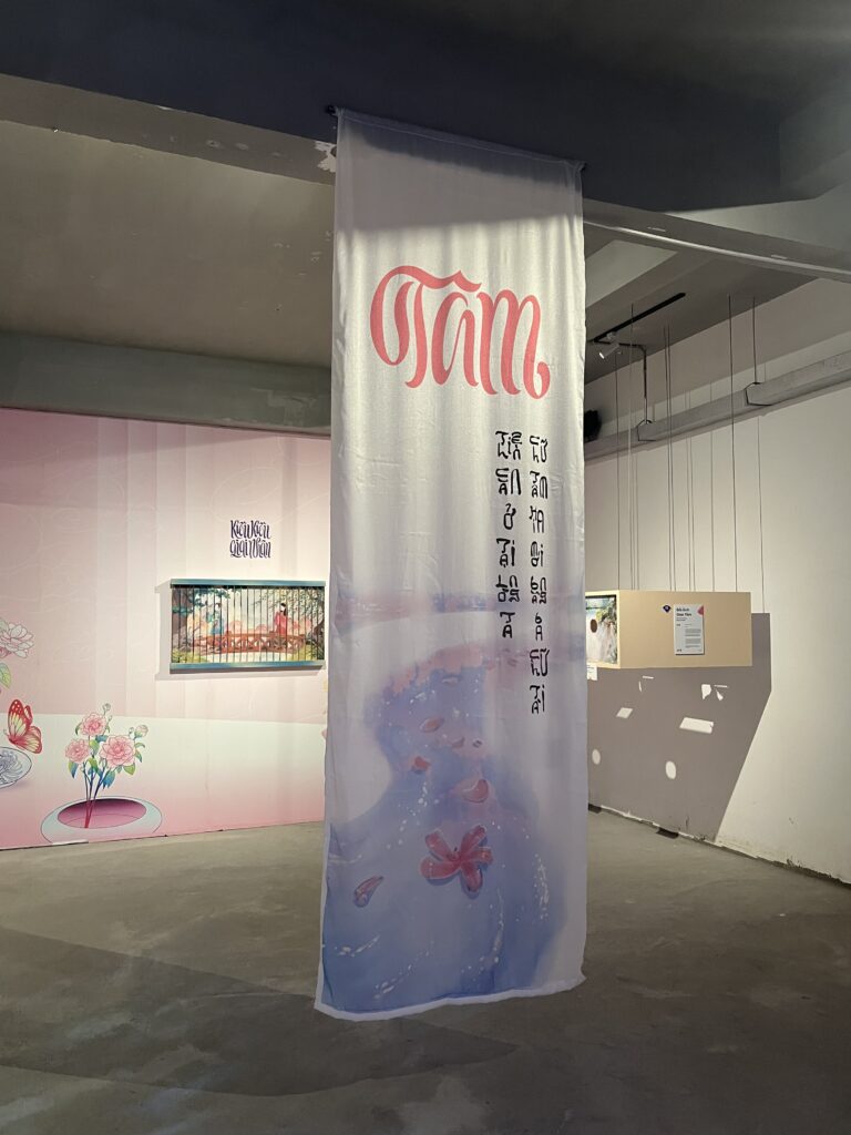 Triển lãm: Kiều Kiều Giai Nhân img 1245